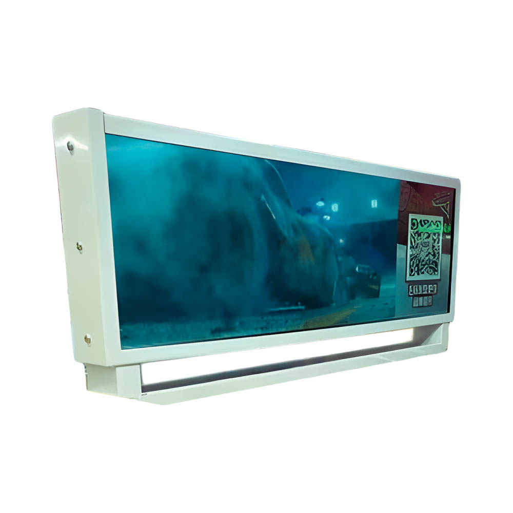 Special Bar Display 7